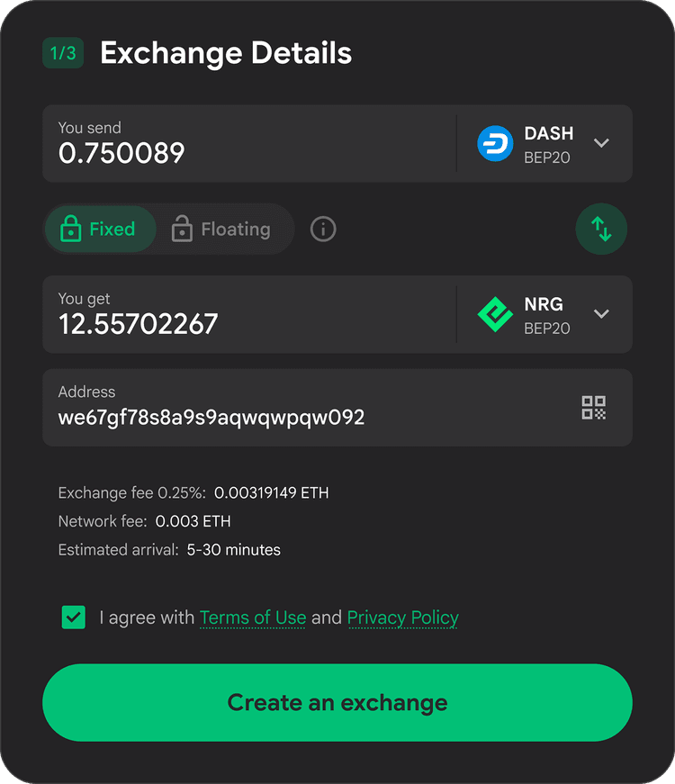 exchange details screen