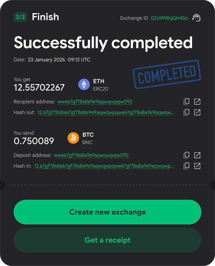 exchange finish screen