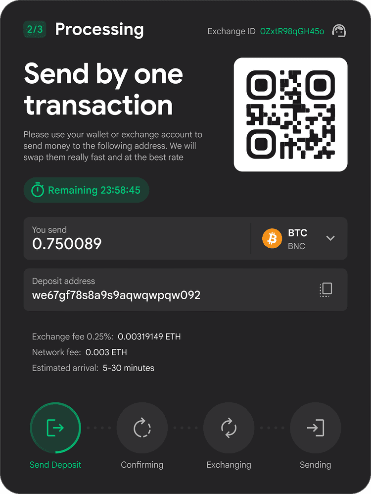 exchange processing screen